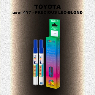 Маркер с краской TOYOTA, цвет 4Y7 - PRECIOUS LEO-BLOND