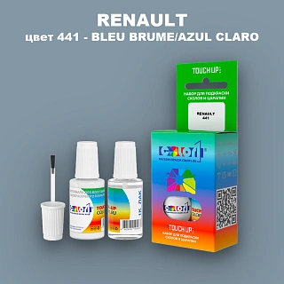 Краска для сколов во флаконе с кисточкой RENAULT, цвет 441 - BLEU BRUME