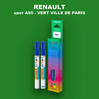 Карандаш-маркер с краской RENAULT, цвет A95 - VERT VILLE DE PARIS
