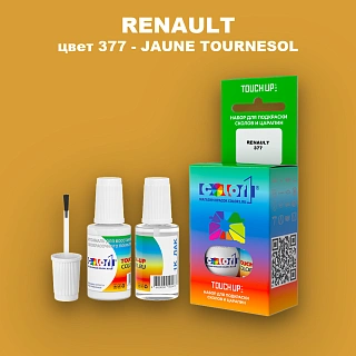 Краска для сколов во флаконе с кисточкой RENAULT, цвет 377 - JAUNE TOURNESOL