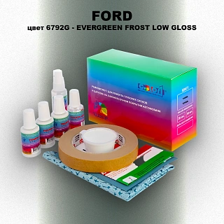 Ремкомплект для ремонта глубоких сколов и царапин FORD, цвет 6792G - EVERGREEN FROST LOW GLOSS