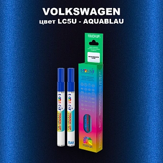 Маркер с краской VOLKSWAGEN, цвет LC5U - AQUABLAU