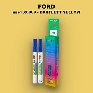 Маркер с краской FORD, цвет X0869 - BARTLETT YELLOW