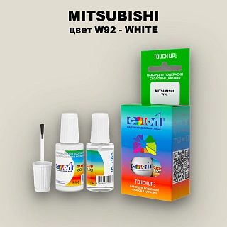 Краска для сколов во флаконе с кисточкой MITSUBISHI, цвет W92 - WHITE