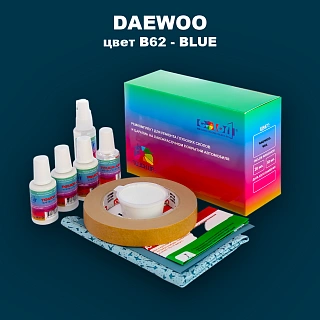 Ремкомплект для ремонта глубоких сколов и царапин DAEWOO, цвет B62 - BLUE
