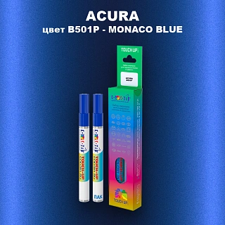 Маркер с краской ACURA, цвет B501P - MONACO BLUE