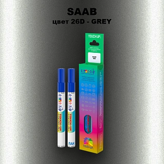 Карандаш-маркер с краской SAAB, цвет 26D - GREY