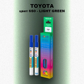 Карандаш-маркер с краской TOYOTA, цвет 6S0 - LIGHT GREEN