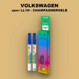 Карандаш-маркер с краской VOLKSWAGEN, цвет LL1H - CHAMPAGNERGELB
