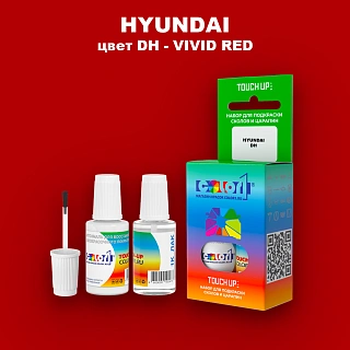 Краска для сколов во флаконе с кисточкой HYUNDAI, цвет DH - VIVID RED