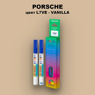 Маркер с краской PORSCHE, цвет L7VE - VANILLA