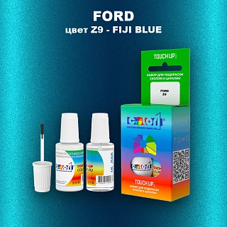 Краска для сколов во флаконе с кисточкой FORD, цвет Z9 - FIJI BLUE