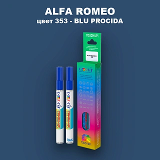 Маркер с краской ALFA ROMEO, цвет 353 - BLU PROCIDA