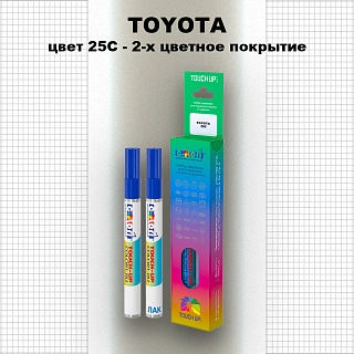 Карандаш-маркер с краской TOYOTA, цвет 25C - 2-х цветное покрытие