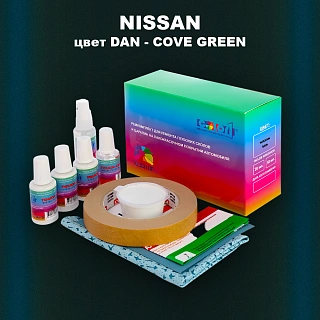Ремкомплект для ремонта глубоких сколов и царапин NISSAN, цвет DAN - COVE GREEN