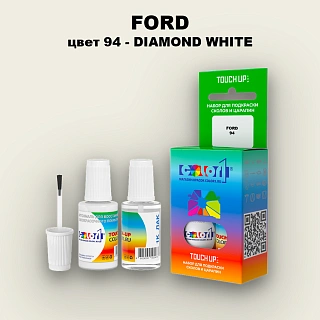 Краска для сколов во флаконе с кисточкой FORD, цвет 94 - DIAMOND WHITE