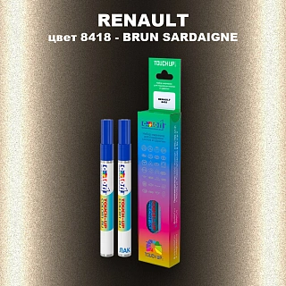 Маркер с краской RENAULT, цвет 8418 - BRUN SARDAIGNE
