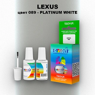 Краска для сколов во флаконе с кисточкой LEXUS, цвет 89 - PLATINUM WHITE