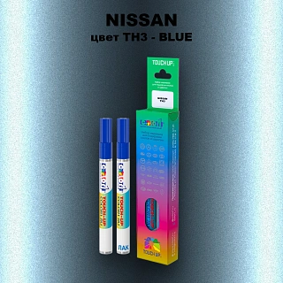 Маркер с краской NISSAN, цвет TH3 - BLUE
