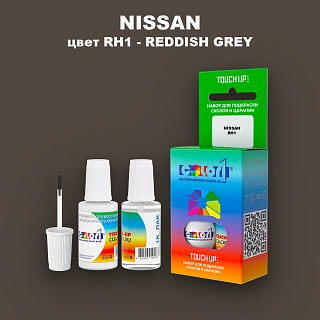 Краска для сколов во флаконе с кисточкой NISSAN, цвет RH1 - REDDISH GREY