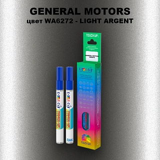 Маркер с краской GM цвет WA6272 - LIGHTARGENT