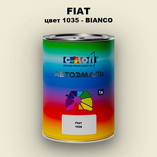 Автомобильная краска FIAT, цвет 1035 - BIANCO