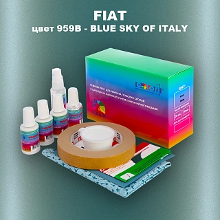 Ремкомплект для ремонта глубоких сколов и царапин FIAT, цвет 959B - BLUE SKY OF ITALY