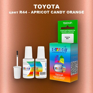 Краска для сколов во флаконе с кисточкой TOYOTA, цвет R44 - APRICOT CANDY ORANGE