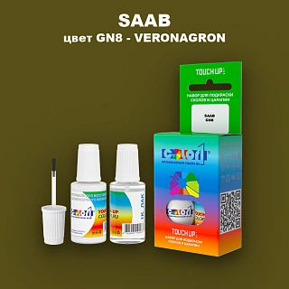 Краска для сколов во флаконе с кисточкой SAAB, цвет GN8 - VERONAGRON