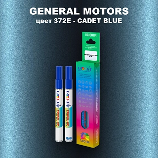 Маркер с краской GM цвет 372E - CADETBLUE