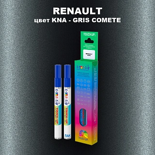 Карандаш-маркер с краской RENAULT, цвет KNA - GRIS COMETE