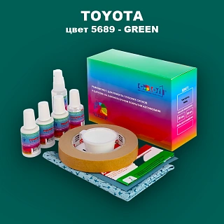 Ремкомплект для ремонта глубоких сколов и царапин TOYOTA, цвет 5689 - GREEN