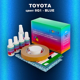 Ремкомплект для ремонта глубоких сколов и царапин TOYOTA, цвет 8Q1 - BLUE