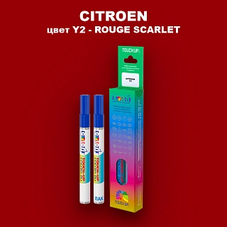 Маркер с краской CITROEN, цвет Y2 - ROUGE SCARLET