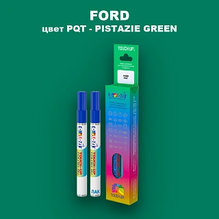 Маркер с краской FORD, цвет PQT - PISTAZIE GREEN