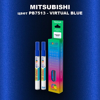 Карандаш-маркер с краской MITSUBISHI, цвет PB7513 - VIRTUAL BLUE