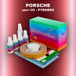 Ремкомплект для ремонта глубоких сколов и царапин PORSCHE, цвет II9 - PYRORED
