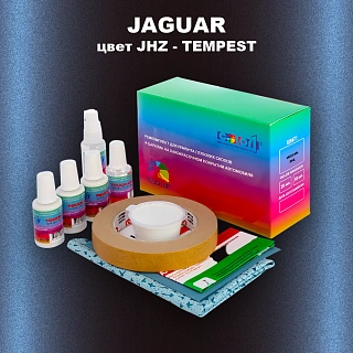 Ремкомплект для ремонта глубоких сколов и царапин JAGUAR, цвет JHZ - TEMPEST