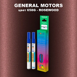 Маркер с краской GENERAL MOTORS, цвет 658G - ROSEWOOD