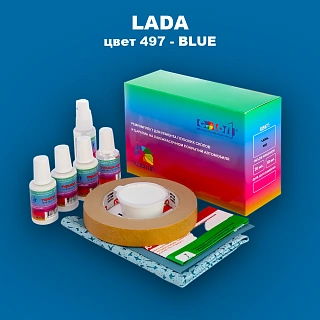 Ремкомплект для ремонта глубоких сколов и царапин LADA, цвет 497 - BLUE