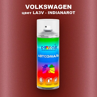 Аэрозольная краска VOLKSWAGEN, цвет LA3V - INDIANAROT