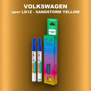 Карандаш-маркер с краской VOLKSWAGEN, цвет LD1Z - SANDSTORM YELLOW