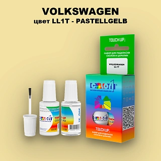 Краска для сколов во флаконе с кисточкой VOLKSWAGEN, цвет LL1T - PASTELLGELB