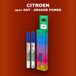 Маркер с краской CITROEN, цвет KNT - ORANGE POWER