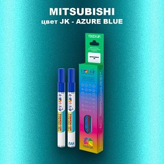Карандаш-маркер с краской MITSUBISHI, цвет JK - AZURE BLUE
