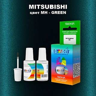 Краска для сколов во флаконе с кисточкой MITSUBISHI, цвет MH - GREEN