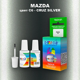 Краска для сколов во флаконе с кисточкой MAZDA, цвет C6 - CRUZ SILVER