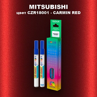 Карандаш-маркер с краской MITSUBISHI, цвет CZR18001 - CARMIN RED