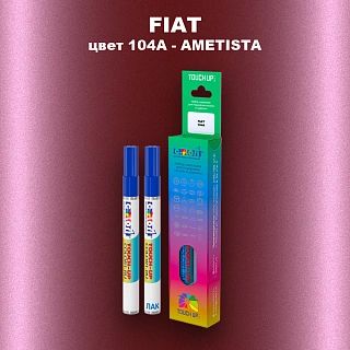 Маркер с краской FIAT, цвет 104A - AMETISTA