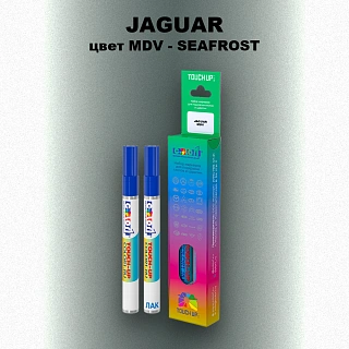 Маркер с краской JAGUAR, цвет MDV - SEAFROST